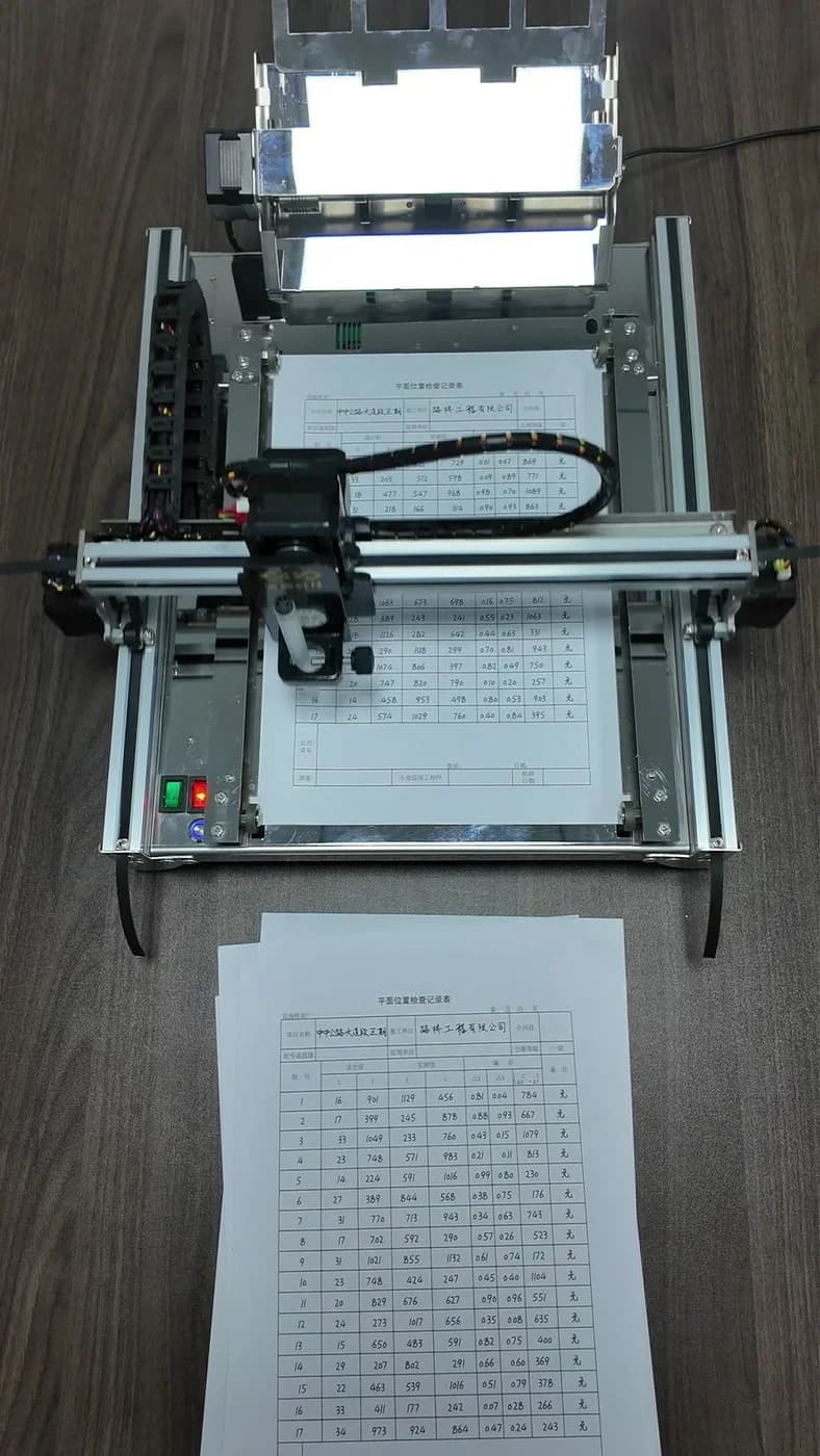 表格书写与自动换页动作演示｜视频封面